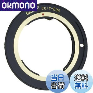 【送料無料】Haoge レンズマウントアダプター Contax/Yashica C/Y CYマウントレンズからCanon EOS Rebel 80D 70D 60D 50D 550D 500D 5D 5DS 7D EF EF-Sマウントカメラ用