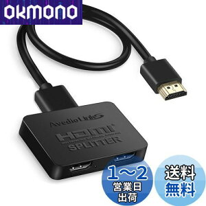 yzavedio links HDMIz 4Kx2K HDMIXvb^[ 12o 3DAtHDA 1080PAHDCP1.4Ή HDMI  D݂2̃fBXvCɓo͉\ USBdP[u&HDMIP[ut Q[@