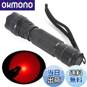 yzWindFire WF-501B ԐFCg ^NeBJ pd CREE LED 1[h [ Vw V̊ϑ g[` 邢nhwhv - |[^uAϐidr͊܂܂Ă