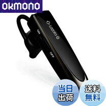 Glazata イヤホン ec200 Bluetooth ワイヤレスイヤホン 黒ヘッドセット bluetooth 片耳 ブルートゥース イヤフォン Glazata V4 1 通話30時間可 EC200 白黒2