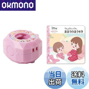   ~&\ fBYj[LN^[Y ׂ肢ςI ܂ق̂ق