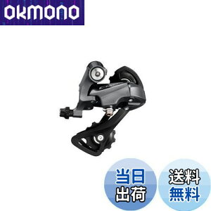 yzV}m(SHIMANO) AfBC[(ROAD) RD-R2000-SS V[gQ[W 8S ERDR2000SS CLARIS(NX)