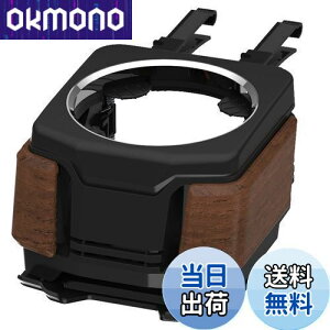 yzY ԓpi hNz_[ EXEA(GNZA) X}[gA/Cz_[ Ebh EB-203