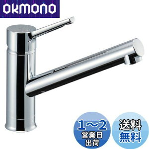 yzLIXIL ( NV ) INAX VOo[  RSF-842Y ʒnp  Lb`   ֌ ߐ