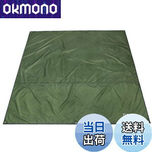 yzAzarxis ^[v OhV[g egV[g W[V[gV 220 ܂肽 y h   sNjbN Oh }bg [ܕt (O[, L - 220 x 240 cm)