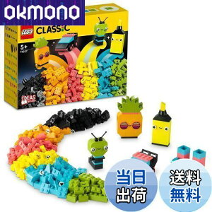 yzS(LEGO) NVbN ACfAp[c (lIJ[) 11027  ubN v[g m NGCeBu j̎q ̎q 5Έȏ