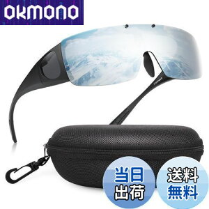 yz[Br'Guras] I[o[OX ΌTOX Kl܂ܑΉ̃TOX ˏグ UV400 OJbg TCNOAނAjOA싅 iDTOXI (V