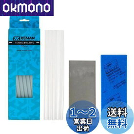 XCMANスキースノーボードPTEXドリップキャンドルベースリペアステッカーPTEXキット/クリニークPTEX/金属スクレーパ/サンディングスポンジ (Clear)