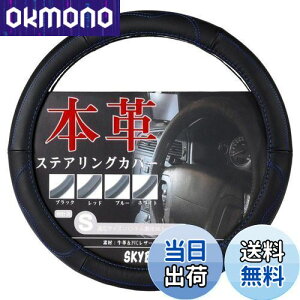 yzXJCx nhJo[ y sTCY {v  y ʎ XeAOJo[ U[ SKYBELL (u[Xeb`)