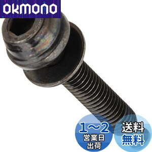 yzV}m(SHIMANO) yAp[c Lp[Œ{gC(A}Eg30mmp) BR-4770 Y8N208030