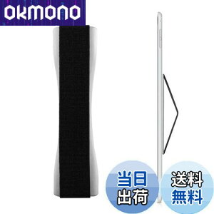 yzkwmobile tBK[z_[ iPad Samsung HuaweiȂǂɑΉ - h~ Ў Soh Tablet PC - oh Obv F}bg/Vo[