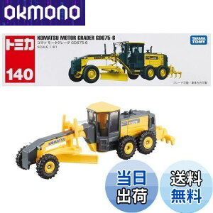 yz^Jg~[w g~J No.140 R}c [^O[_ GD675-6 x ~jJ[   3Έȏ  ߋSi ST}[NF TOMICA TAKARA TOMY