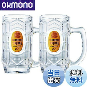 yzTg[ pnC{[WbL 375ml×2