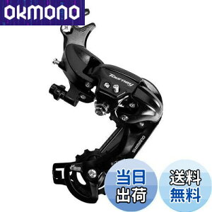 yzV}m (SHIMANO) AfBC[ (MTB) RD-TY300-B 7/6S t܃uPbg ERDTY300B TOURNEY (^[j[)