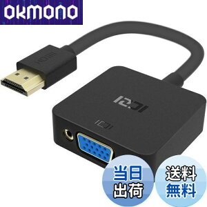 yzICZI HDMI-VGA(D-SUB)ϊA_v^ hdmi ϊ A_v^ P[u ubN 1080pΉ HDMI IX to VGA XA_v^m[gPCAp\RAfXNgbvAj^[AfBXvCAvWF