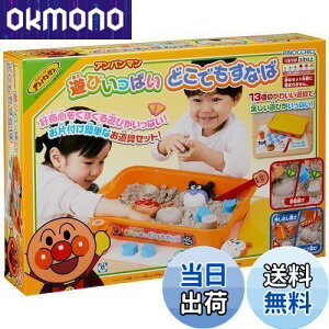 yzAKc}(AGATSUMA) Ap} VтςǂłȂ