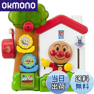 yzAKc}(AGATSUMA) Ap} ӂ10܂! Ap}