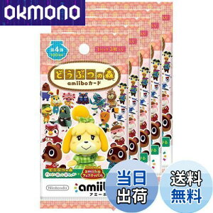 yzǂԂ̐XamiiboJ[h 4e (5pbNZbg)