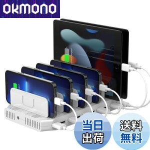 yzUnitek 2024d USB[dXe[V 10|[g [dX^h ő12A 60W PSEF؍ 10䓯[d 1.5A/2.4A X}[gIC Ή Android/iPhone/iPad/kindle/^ubg/PSP d؂ 