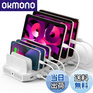 yzUnitek 2024d USB[dXe[V 10|[g QC3.0[dX^h PSEF؍ 10䓯[d 1.5A/2.4A X}[gIC Ή Android/iPhone/iPad/kindle/^ubg/PSP d؂ Ԋu