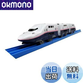 【送料無料】タカラトミー(TAKARA TOMY) プラレール S-10 E4系 新幹線Max (連結仕様)