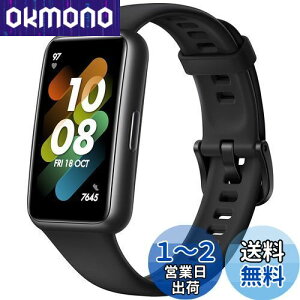 yzHUAWEI Band 7 X}[gEHb` tr[fBXvC1.47C` 2TԎobe[ Sv Ot@CgubNy{K㗝Xiz LEA-B19