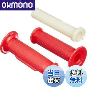 yzL^R(KITACO) X[p[XbgZbg(STH-5A) AhX/AhXV100/ZsA ԐF 903-2059010