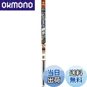 yz\tg99(SOFT99) glaco(KR) Cp[ւS KRCp[ p[AԗpւS Y[14 ԗpCp[ 650mm S8mm ^Cv/KRCp[AԗpPY[14