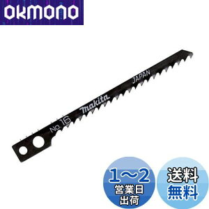 yz}L^(Makita) WO\[E^Vv\[pu[h No.16(5) A-15693