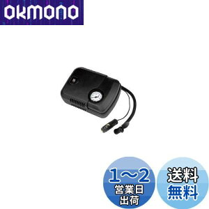 yzG}[\(Emerson) GA[RvbT[ DC12V ō500kPa fo9L/Min R[hEA_v^[ނ{̂Ɏ[ oCNE]ԁEԁEW[pi ]ԗpES{[p