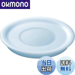 yzeBt@[  tCp W 16cm CWjIElI V[bh L99324