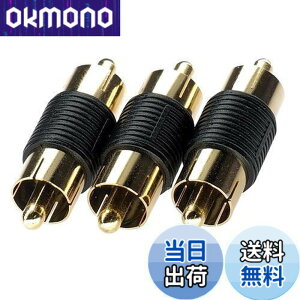 �y���������zBeat-Sonic[ �r�[�g�\�j�b�N ] �v���O�R�l�N�^�[ �I�X/�I�X�^�C�v PC2
