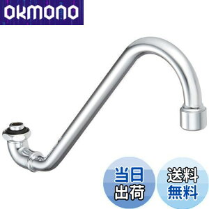 yzSANEI A݃pCv ͂˖h~ 130mmAbv PA16JH-60X2-16