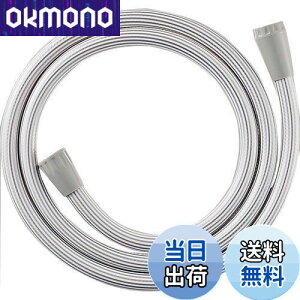 yzSANEI V[z[X XgCvO[ PS30-870TXA-SH