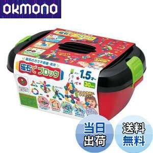 yzgC[ ΂ŃubN ( ubNV / [{bNXt ) mߋ Ԃ  ( ΂ł / n ) c ObggC ̗V zV