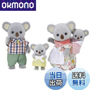 yzVojAt@~[ l` y RAt@~[ z FS-15 ST}[NF 3Έȏ  h[nEX Sylvanian Families G|bN EPOCH