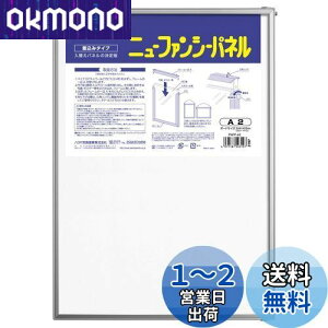 yzHAKUBA z j[t@V[ pl A2 TCY (݃^Cv) A2 1 A~ FNFP-A2