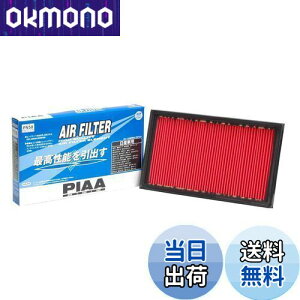 yzPIAA(sA) GA[tB^[ (GAtB^[) 1 [Yԗp] ADEGNXgCEZi_ PN58