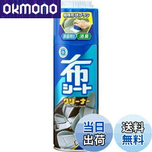 yz\tg99(SOFT99) ԓPA j[zV[gN[i[ ԗpzV[gA}bgAvAvX`bNނ̕\ʐp 02051