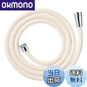 yzSANEI(TGC) V[z[X zCg قƂǂ̃[J[Ή 𑤃A_v^[t 2m G1/2 PS30-86TXA2-W{