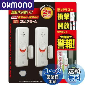 yzGp(ELPA) () obe[ ^EChEA[( 2 / p[zCg )  h /ASA-W13-2P(PW)