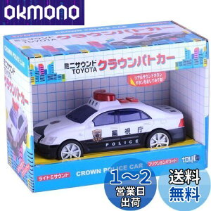 yzgCR[(Toyco) ~jTEh NEpgJ[