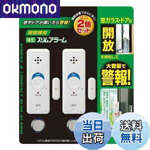 yzGp(ELPA) ^A[Jm h }Olbgm p[zCg 2 ASA-M12-2P(PW)