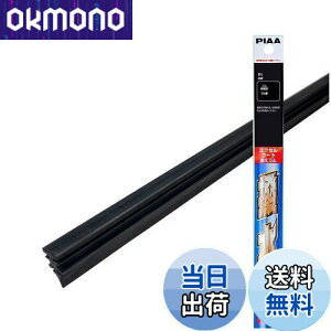 yzPIAA Cp[ ւS 700mm GNZR[g VRS 1{ Ĕ26 EXR70T