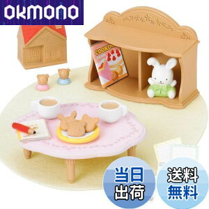 yzVojAt@~[ Ƌ `Che[uZbg J-313