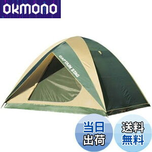 【送料無料】キャプテンスタッグ プレーナ ドーム テント (5?6人用) (キャリーバッグ付) M-3102