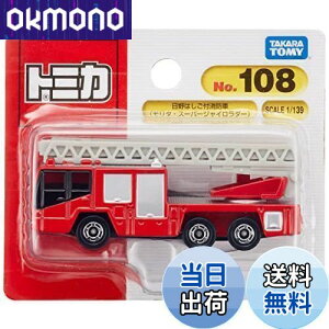 yz^Jg~[ g~J No.108  ͂th (uX^[) x ~jJ[  3Έȏ