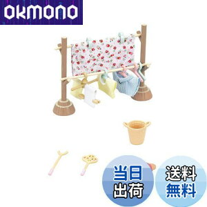 yzVojAt@~[ Ƌ y ̂قZbg z J[610 ST}[NF 3Έȏ  h[nEX Sylvanian Families G|bN EPOCH