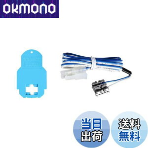 yzKATO NQ[W ^[~ijWCi[ 90cm 24-818 S͌^pi