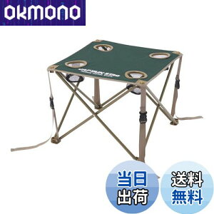 yzLveX^bO Ԍe[u(O[) M-3886